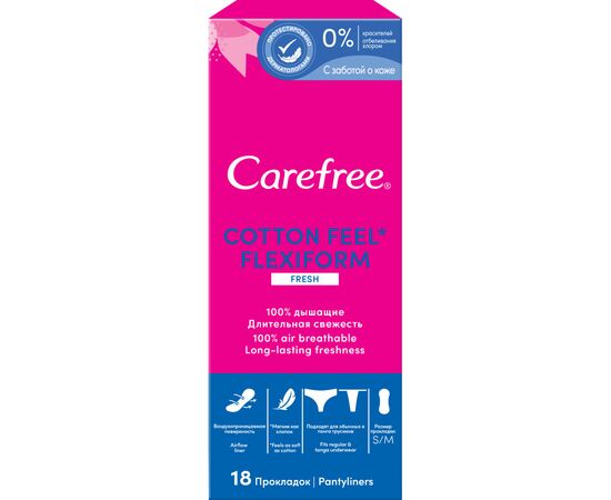 Ежедневные прокладки Carefree Flexi Form Fresh 18 шт. (3574661064345/3574661565026)
