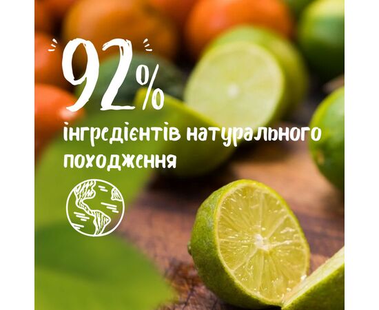 Гель для душа Le Petit Marseillais БИО Мандарин и лайм 250 мл (3251241048482/3574661144832), изображение 5 Гель для душа Le Petit Marseillais БИО Мандарин и лайм 250 мл (3251241048482/3574661144832), изображение 5