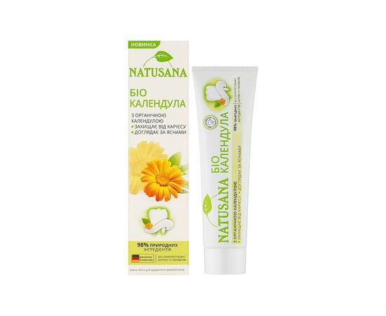 Зубная паста Natusana Біо Календула 100 мл (4016369693773)