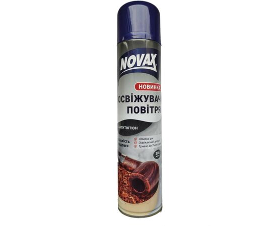 Освіжувач повітря Novax Антитютюн 300 мл (4820267280283)
