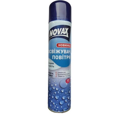 Освіжувач повітря Novax Дощова свіжість 300 мл (4820267280276)