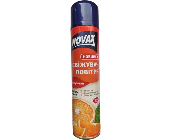 Освіжувач повітря Novax Цитрусовий 300 мл (4820267280245)