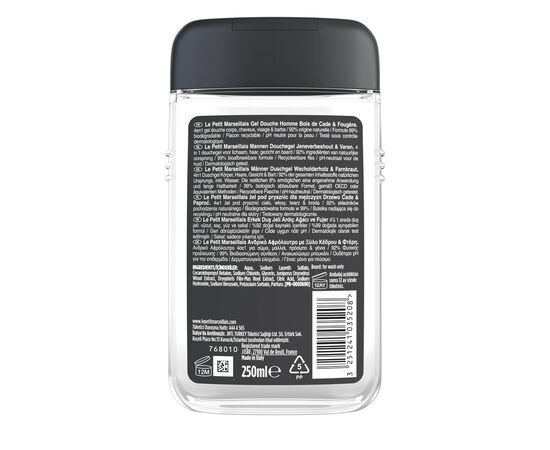 Гель для душа Le Petit Marseillais Можжевельник и экстракт папоротника 250 мл (3574661259628/3251241035208), изображение 2