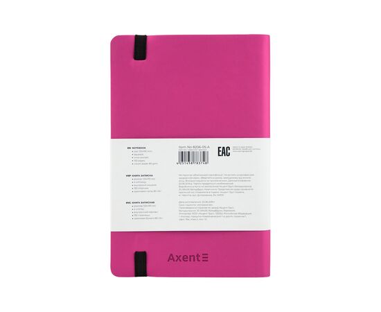 Блокнот Axent Partner Soft, 125х195, 96арк, кліт, рожевий (8206-10-A), зображення 3