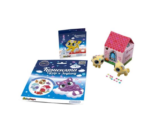 Фигурка #sbabam сюрприз You You – Котята. Созвездие зодиака (66/CN22), изображение 2 Фигурка #sbabam сюрприз You You – Котята. Созвездие зодиака (66/CN22), изображение 2