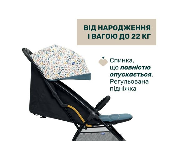Коляска Chicco Glee Голубая (8058664173600) (87068.78), изображение 2 Коляска Chicco Glee Голубая (8058664173600) (87068.78), изображение 2