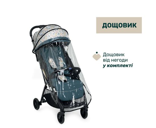 Коляска Chicco Glee Голубая (8058664173600) (87068.78), изображение 7 Коляска Chicco Glee Голубая (8058664173600) (87068.78), изображение 7