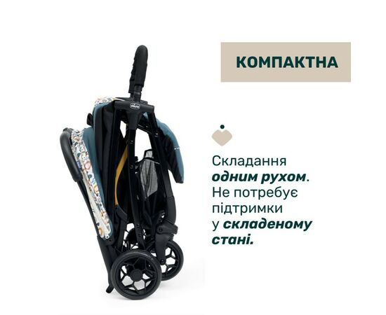 Коляска Chicco Glee Голубая (8058664173600) (87068.78), изображение 9 Коляска Chicco Glee Голубая (8058664173600) (87068.78), изображение 9