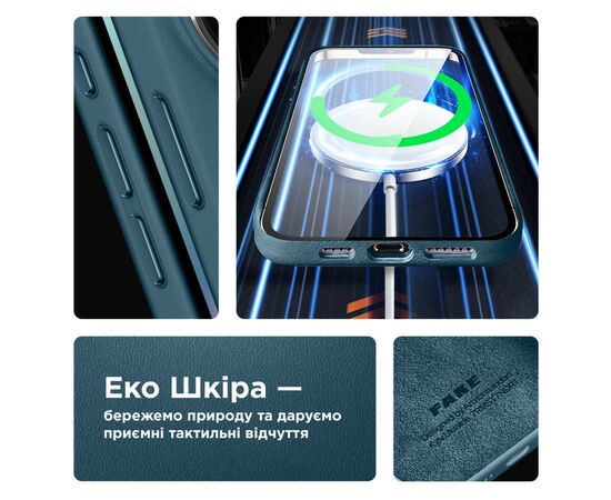 Чохол до мобільного телефона Armorstandart FAKE Leather Case Apple iPhone 15 Pro Max Sea Blue (ARM76310), зображення 4