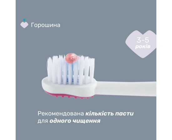 Детская зубная щетка Chicco на присоске, 3-6 лет розовая (8058664174720) (12083.00), изображение 4 Детская зубная щетка Chicco на присоске, 3-6 лет розовая (8058664174720) (12083.00), изображение 4