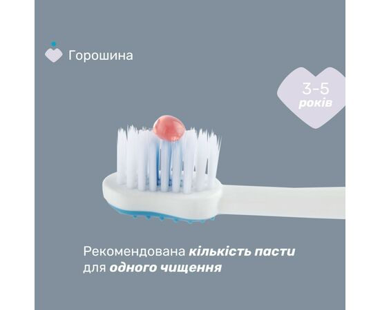 Детская зубная щетка Chicco на присоске, 3-6 лет голубая (8058664174737) (12083.11), изображение 4 Детская зубная щетка Chicco на присоске, 3-6 лет голубая (8058664174737) (12083.11), изображение 4