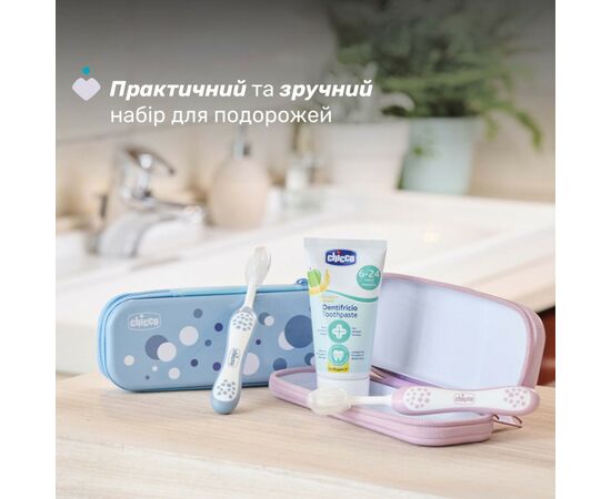 Детская зубная щетка Chicco для первых зубов, 6-36 мес. голубая (8058664174690) (12081.11), изображение 6 Детская зубная щетка Chicco для первых зубов, 6-36 мес. голубая (8058664174690) (12081.11), изображение 6