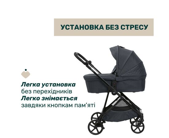 Коляска Chicco 2 в 1 Seety сіра (2900990869008) (87097.53.01), изображение 6 Коляска Chicco 2 в 1 Seety сіра (2900990869008) (87097.53.01), изображение 6