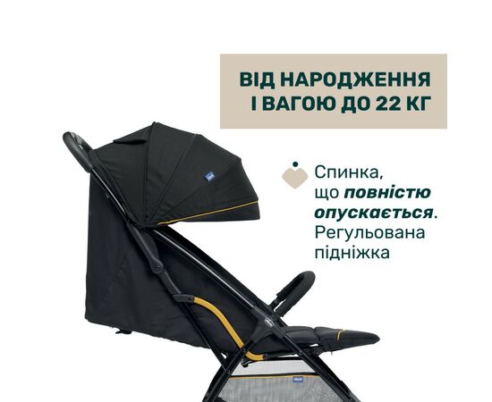 Коляска Chicco Glee Stroller чорна (8058664173587) (87068.73), зображення 2 Коляска Chicco Glee Stroller чорна (8058664173587) (87068.73), зображення 2