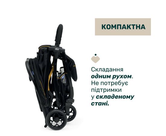 Коляска Chicco Glee Stroller чорна (8058664173587) (87068.73), зображення 7 Коляска Chicco Glee Stroller чорна (8058664173587) (87068.73), зображення 7