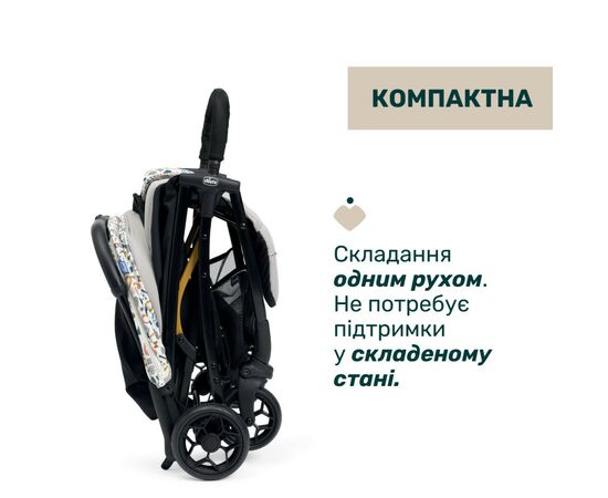Коляска Chicco Glee Stroller Серая (8058664173617) (87068.77), изображение 7 Коляска Chicco Glee Stroller Серая (8058664173617) (87068.77), изображение 7