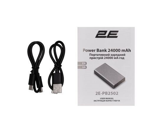 Батарея универсальная 2E 24000mAh PD, QC 100W Steel (2E-PB2502-STEEL), изображение 5 Батарея универсальная 2E 24000mAh PD, QC 100W Steel (2E-PB2502-STEEL), изображение 5