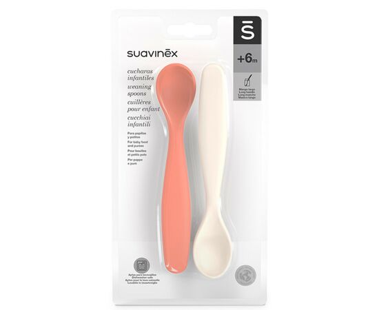 Набор детской посуды Suavinex Go natural, ложечка, красно-бежевый, 2 шт. (308049), изображение 3 Набор детской посуды Suavinex Go natural, ложечка, красно-бежевый, 2 шт. (308049), изображение 3