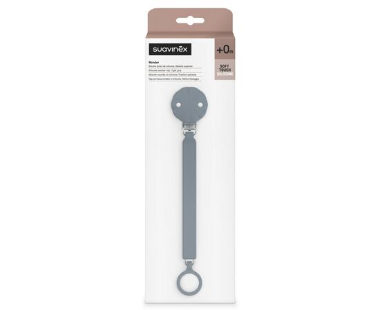 Клипса для пустышек Suavinex Wonder голубая (402549), изображение 5 Клипса для пустышек Suavinex Wonder голубая (402549), изображение 5