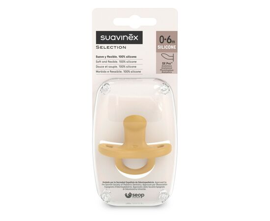 Пустышка Suavinex Colour Essence 0-6 мес, анатомическая силиконовая, желтый. (308083), изображение 3 Пустышка Suavinex Colour Essence 0-6 мес, анатомическая силиконовая, желтый. (308083), изображение 3