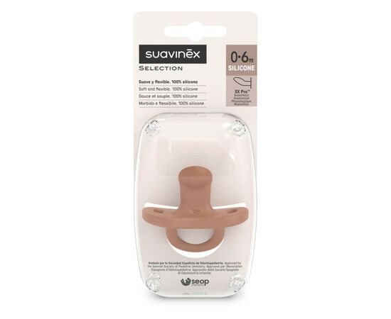 Пустышка Suavinex Colour Essence 0-6 мес, анатомическая силиконовая, коричневая (308082), изображение 2 Пустышка Suavinex Colour Essence 0-6 мес, анатомическая силиконовая, коричневая (308082), изображение 2