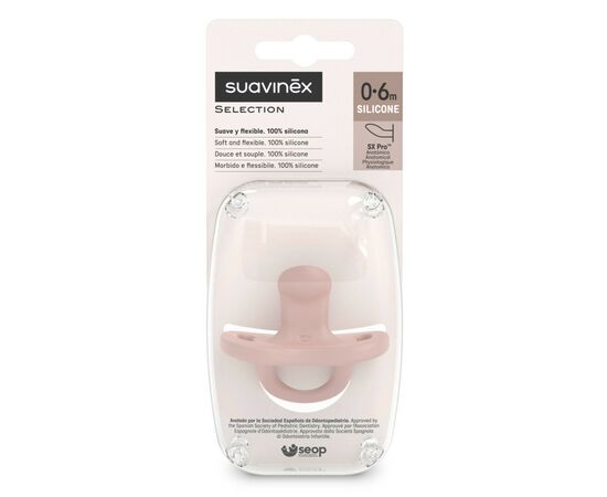 Пустышка Suavinex Colour Essence 0-6 мес, анатомическая силиконовая. (308086), изображение 3 Пустышка Suavinex Colour Essence 0-6 мес, анатомическая силиконовая. (308086), изображение 3