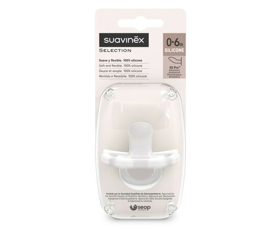 Пустышка Suavinex Colour Essence 0-6 мес, анатомическая силиконовая, прозрачная (308087), изображение 2