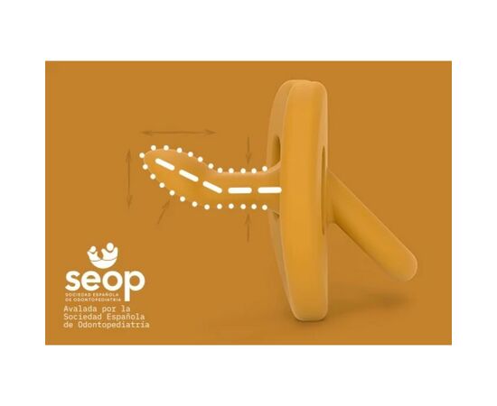 Пустышка Suavinex Colour Essence 6-18 мес, анатомическая силиконовая, желтая. (308077), изображение 3 Пустышка Suavinex Colour Essence 6-18 мес, анатомическая силиконовая, желтая. (308077), изображение 3