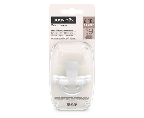 Пустышка Suavinex Colour Essence 6-18 мес, анатомическая силиконовая, прозрачная (308081), изображение 2 Пустышка Suavinex Colour Essence 6-18 мес, анатомическая силиконовая, прозрачная (308081), изображение 2
