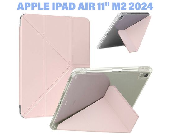 Чехол для планшета BeCover Ultra Slim Origami Transparent Apple iPad Air 11" M2 2024 Pink (711391), изображение 7 Чехол для планшета BeCover Ultra Slim Origami Transparent Apple iPad Air 11" M2 2024 Pink (711391), изображение 7