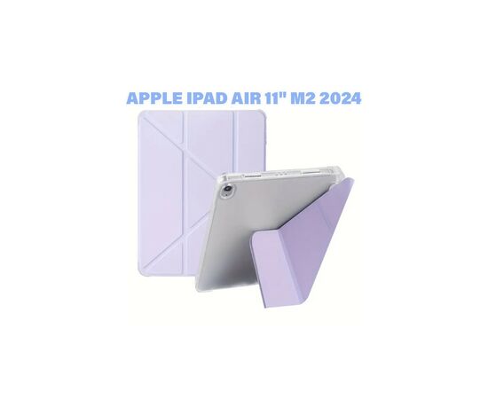Чохол до планшета BeCover Ultra Slim Origami Transparent Apple iPad Air 11" M2 2024 Purple (711392)