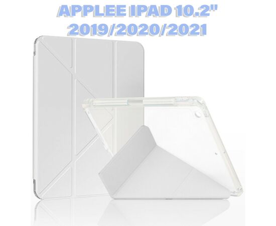 Чехол для планшета BeCover Ultra Slim Origami Transparent Apple Pencil Apple iPad 10.2 2019/2020/2021 Gray (711099)