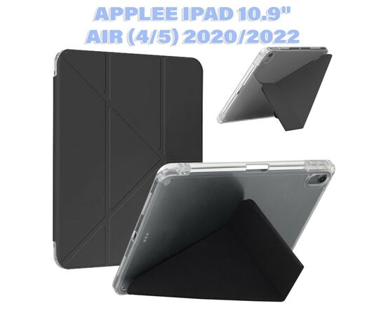 Чохол до планшета BeCover Ultra Slim Origami Transparent Apple Pencil Apple iPad Air (4/5) 2020/2022 10.9" Black (711102)