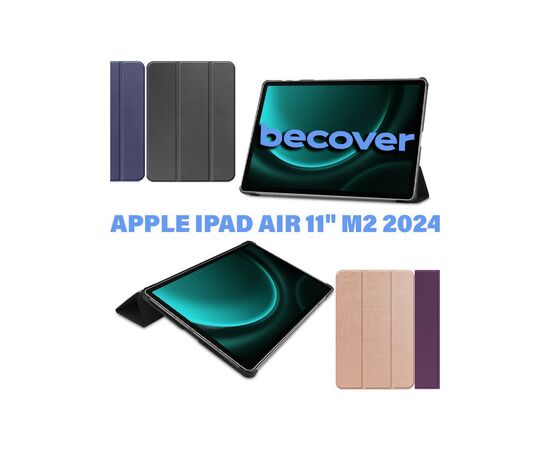Чехол для планшета BeCover Smart Case Apple iPad Air 11" M2 2024 Deep Blue (711384), изображение 7 Чехол для планшета BeCover Smart Case Apple iPad Air 11" M2 2024 Deep Blue (711384), изображение 7