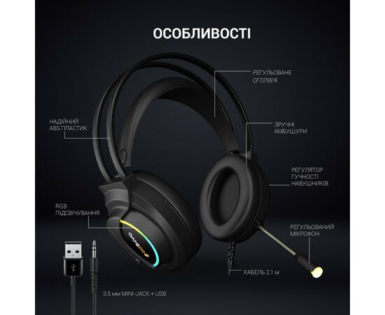 Наушники GamePro HS565 Nitro Black (HS565), изображение 5 Наушники GamePro HS565 Nitro Black (HS565), изображение 5