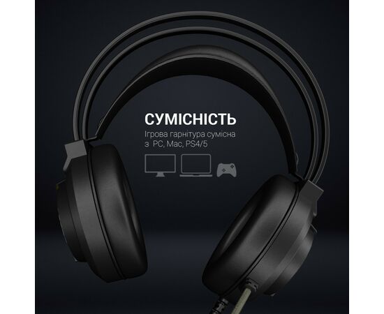 Наушники GamePro HS565 Nitro Black (HS565), изображение 9 Наушники GamePro HS565 Nitro Black (HS565), изображение 9