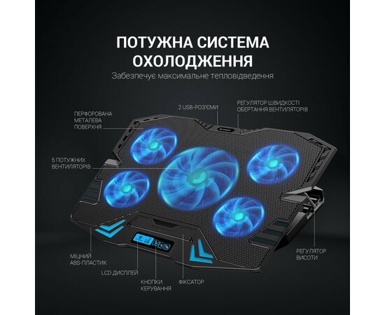 Подставка для ноутбука GamePro CP626, изображение 6 Подставка для ноутбука GamePro CP626, изображение 6