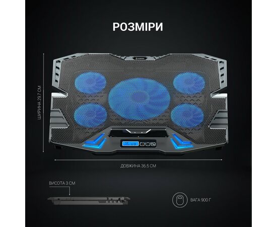 Подставка для ноутбука GamePro CP626, изображение 7 Подставка для ноутбука GamePro CP626, изображение 7