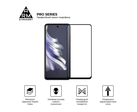 Скло захисне Armorstandart Pro Tecno Spark 20 (KJ5n) Black (ARM77678), зображення 2