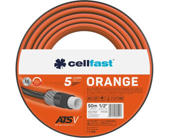 Поливочный шланг Cellfast ORANGE 1/2", 50м, 5 слоев, до 24бар -10…50°C (15-003)
