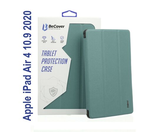Чехол для планшета BeCover Tri Fold Hard TPU Apple iPad Air 4 10.9 2020/2022 Green (706750) (706750)
