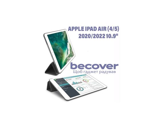 Чехол для планшета BeCover Tri Fold Soft TPU Silicone Apple iPad Air (4/5) 2020/2022 10.9" Green (711131), изображение 7 Чехол для планшета BeCover Tri Fold Soft TPU Silicone Apple iPad Air (4/5) 2020/2022 10.9" Green (711131), изображение 7