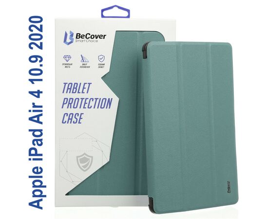 Чехол для планшета BeCover Tri Fold Soft TPU Silicone Apple iPad Air 4 10.9 2020/2021 Green (706871) (706871)