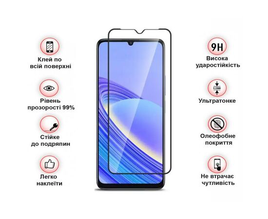 Стекло защитное BeCover TCL 40 SE (T610K2) Black (711380), изображение 3 Стекло защитное BeCover TCL 40 SE (T610K2) Black (711380), изображение 3