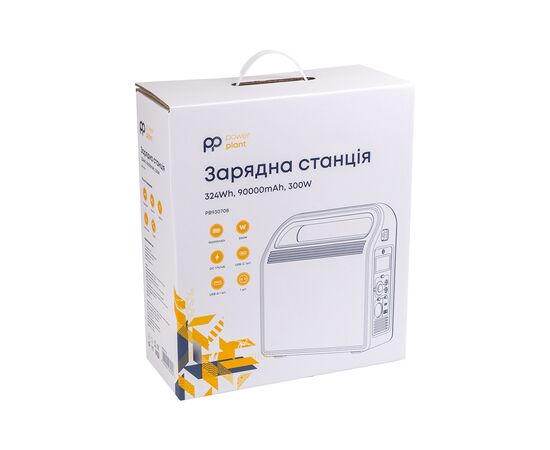 Зарядная станция PowerPlant 300W, 324Wh (PB930708), изображение 6 Зарядная станция PowerPlant 300W, 324Wh (PB930708), изображение 6