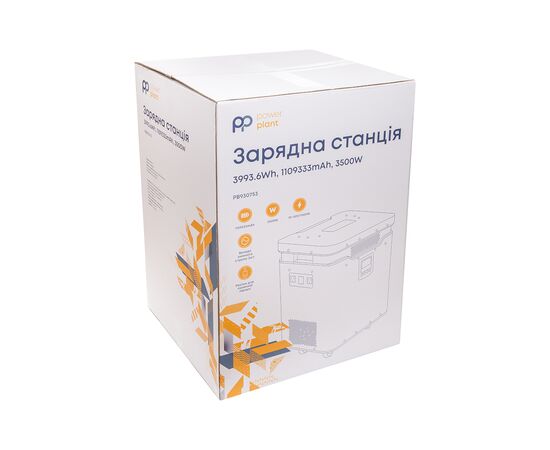 Зарядная станция PowerPlant S3500, 3500W (PB930753), изображение 8 Зарядная станция PowerPlant S3500, 3500W (PB930753), изображение 8
