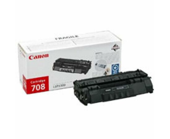 Картридж Canon 708 Black (0266B002/02660002)