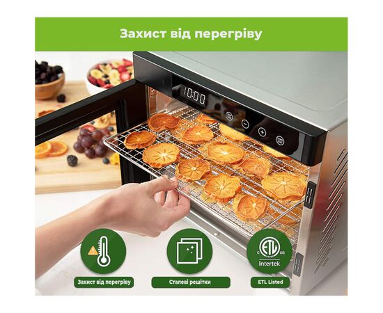 Сушка для овощей и фруктов WetAir WFD-K1000S, изображение 5 Сушка для овощей и фруктов WetAir WFD-K1000S, изображение 5