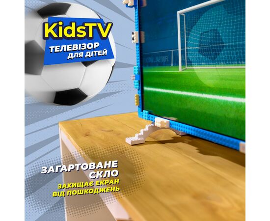 Телевізор Kivi Kids TV (32FKIDSTV), зображення 4 Телевізор Kivi Kids TV (32FKIDSTV), зображення 4