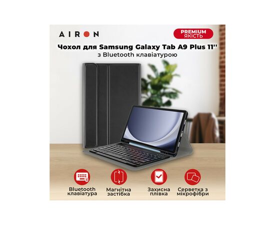 Чехол для планшета AirOn Premium Samsung Galaxy Tab A9 Plus 11'' 2023 + Bluetooth Keyboard (4822352781115), изображение 8 Чехол для планшета AirOn Premium Samsung Galaxy Tab A9 Plus 11'' 2023 + Bluetooth Keyboard (4822352781115), изображение 8